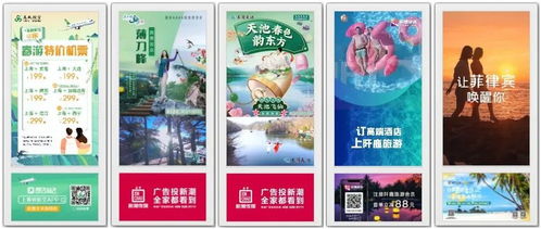 上新了春天 品牌聯(lián)手新潮傳媒，解鎖春季消費(fèi)新潮流